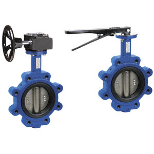 Benefits of High Performance Butterfly Valves in Industrial Settings